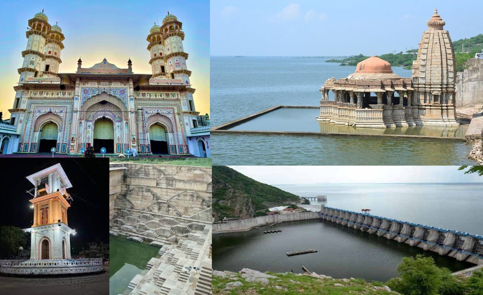 Mount Abu