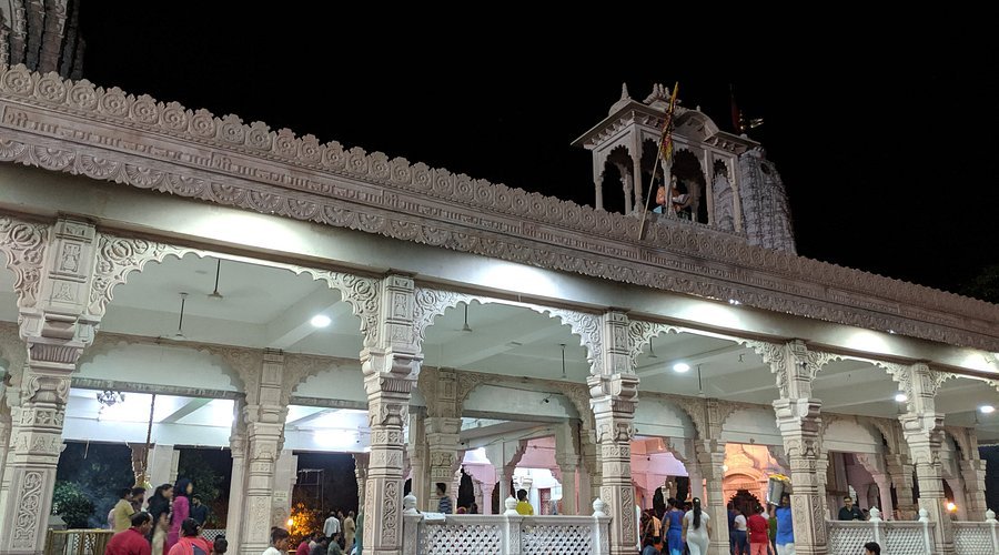 Godavari Dham Temple