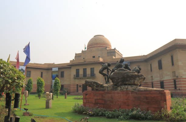 National Museum