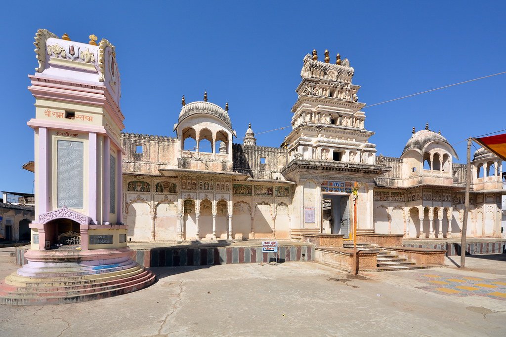 Rangji Temple