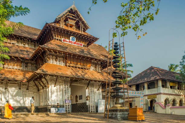Thrissur - Cultural Capital