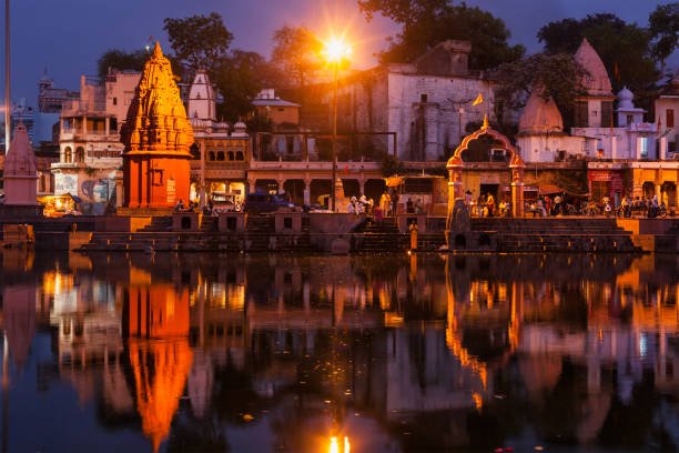 Ujjain